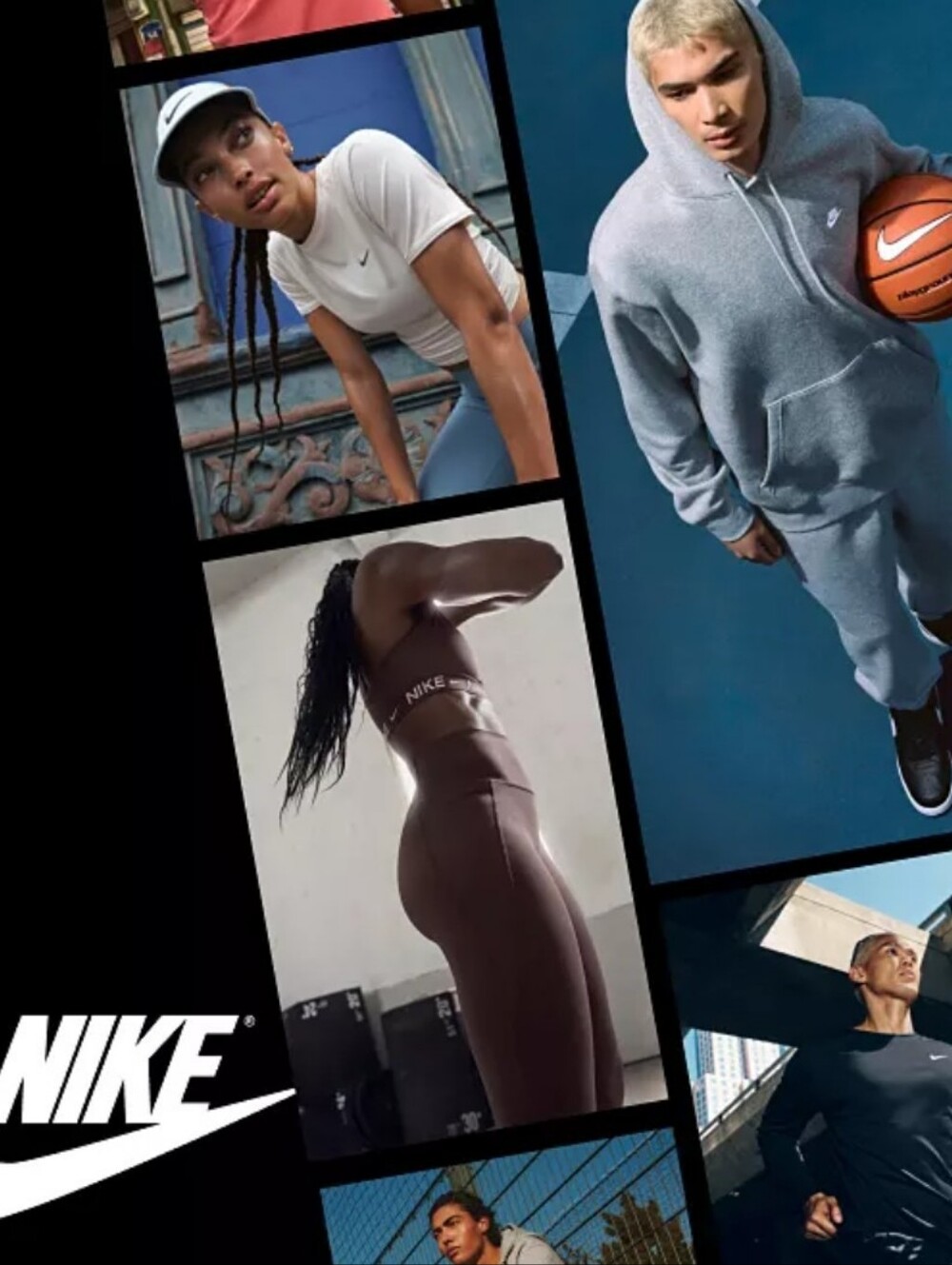 Nike Come Get Your Athletic Wear